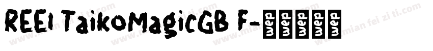 REEI TaikoMagicGB F字体转换